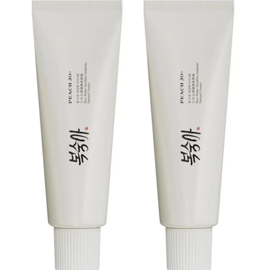 Korean Rice Extract Cream Spf50+ Hydrate Moisturizing Improve Dullness Even Out Brighten Skin Tone Last Light-Feeling Concealer