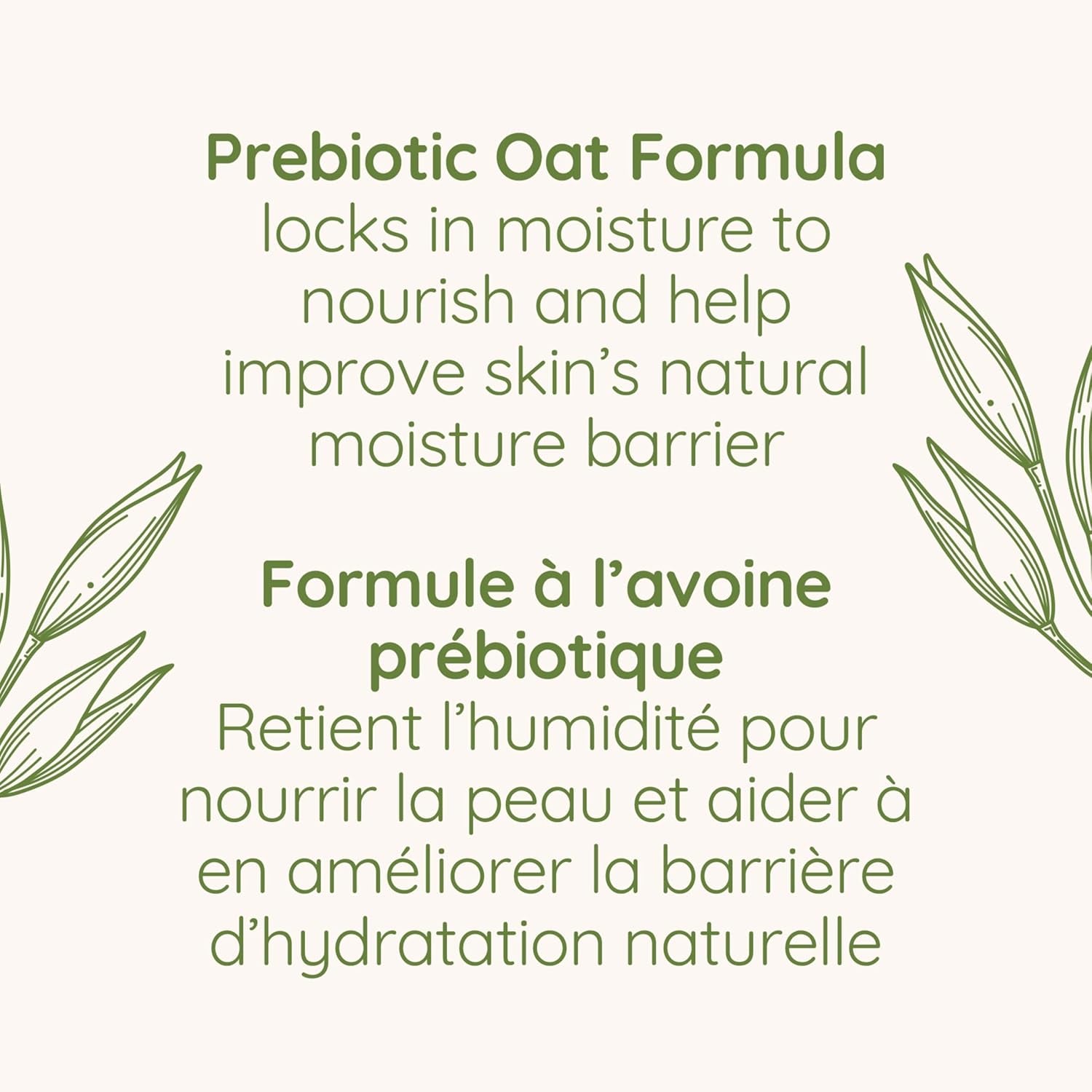 Daily Moisturizing Lotion for Dry Skin, Non-Comedogenic with Prebiotic Oat, Fragrance-Free, 532ml